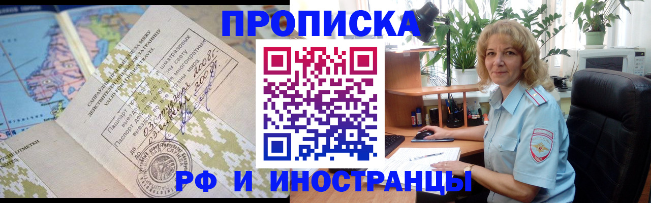 регистрация для дет. сада в Верхней Пышме